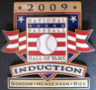 2009HOF